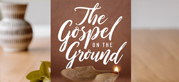 New Women’s Bible Study Begins March 13: The Gospel on the Ground