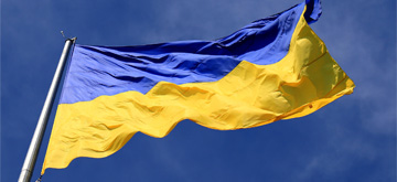 Ukraine Relief Fund